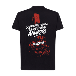 El Barrio - Camiseta Unisex "Peliculón" - D2fy - Direct To Fans - El Barrio